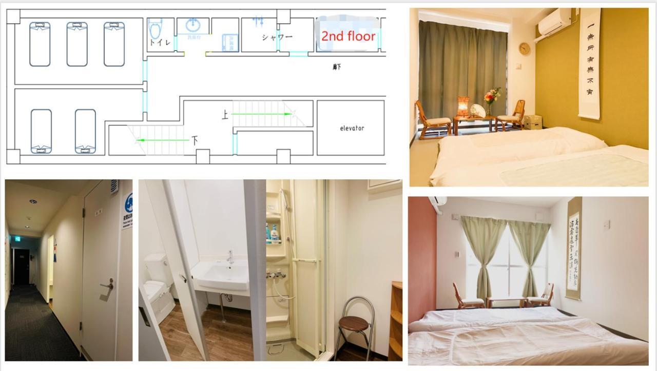 Hotel Saikou Osaka Zewnętrze zdjęcie