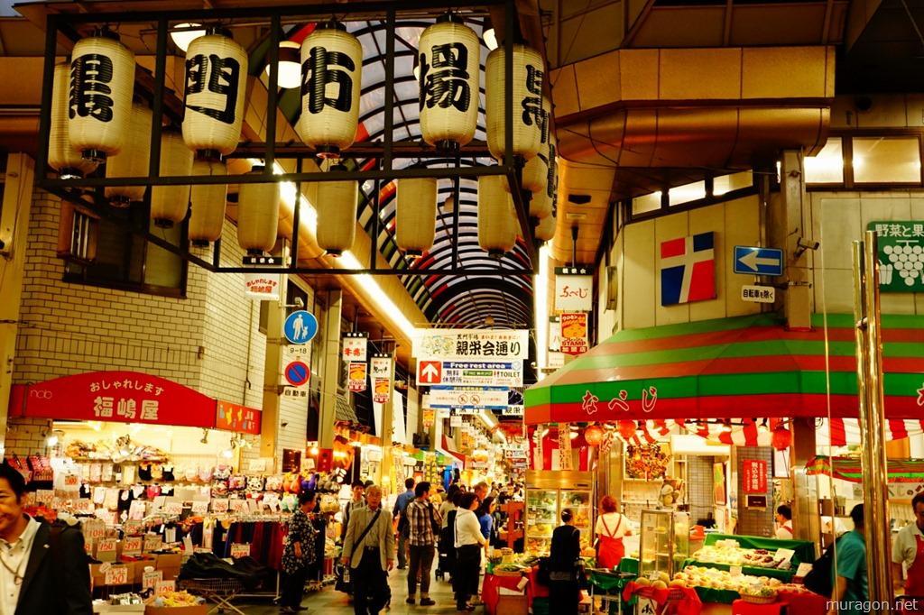 Hotel Saikou Osaka Zewnętrze zdjęcie