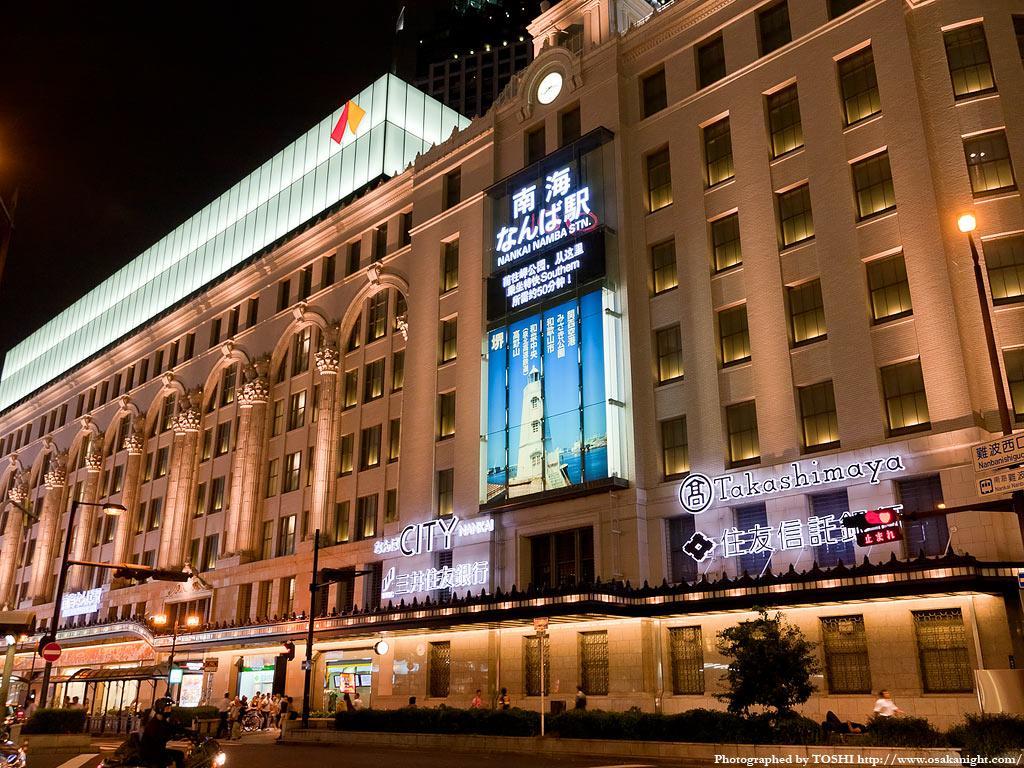 Hotel Saikou Osaka Zewnętrze zdjęcie