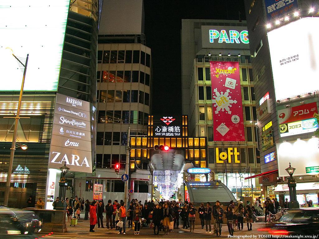 Hotel Saikou Osaka Zewnętrze zdjęcie