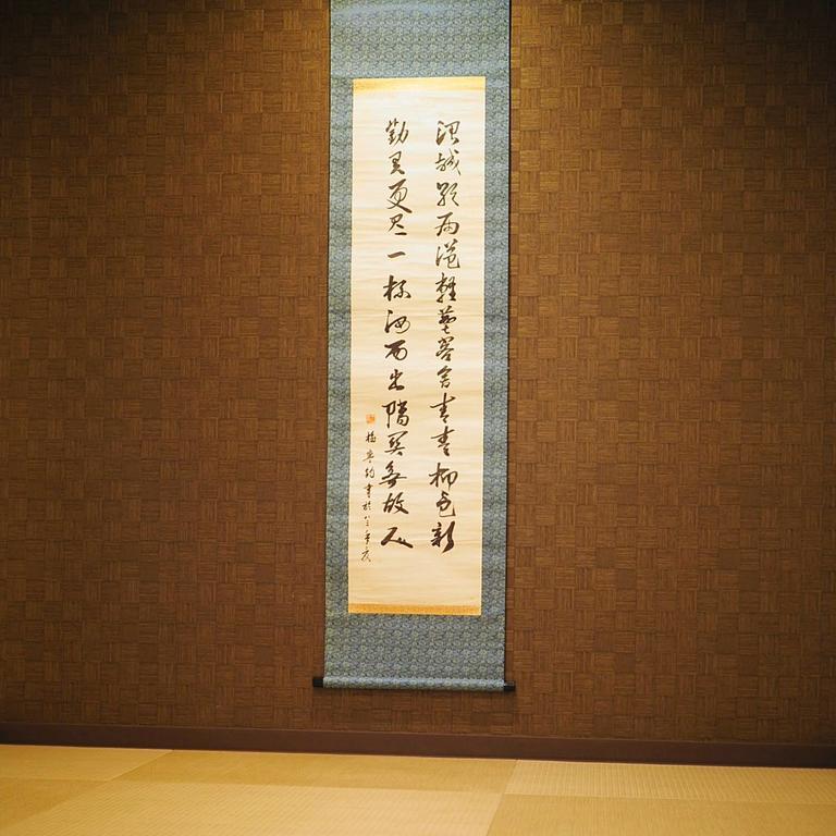 Hotel Saikou Osaka Zewnętrze zdjęcie