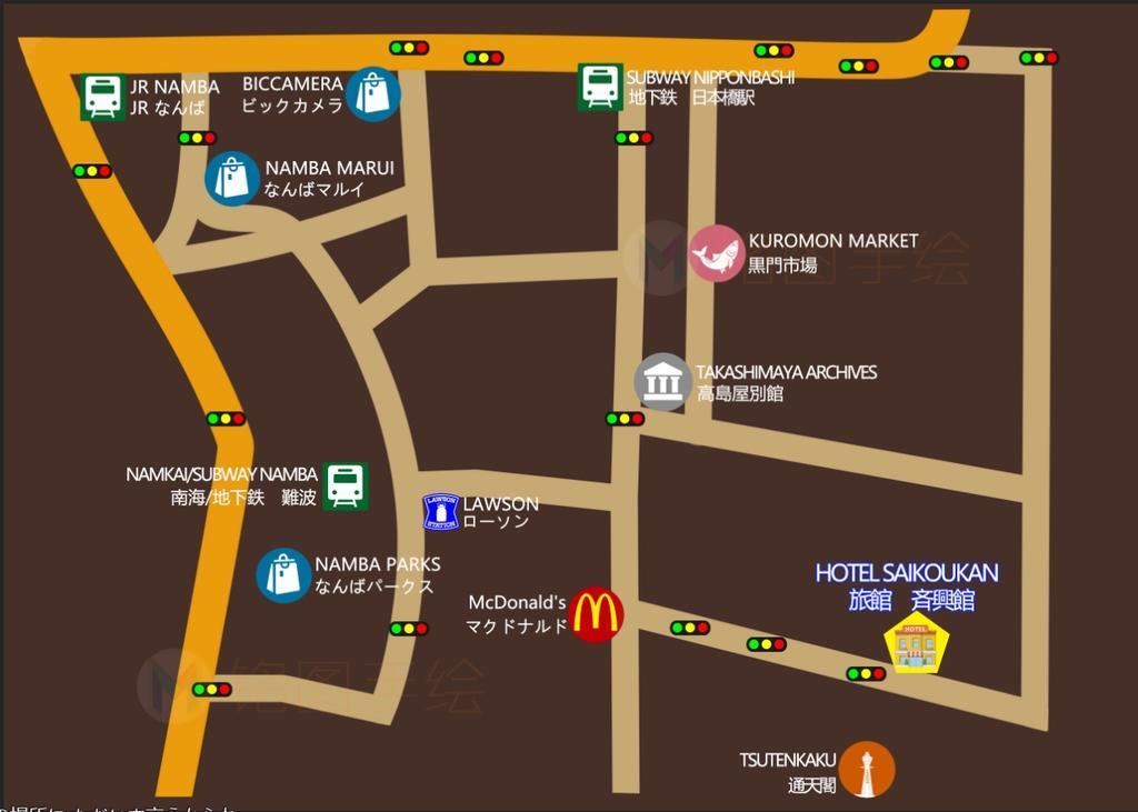 Hotel Saikou Osaka Zewnętrze zdjęcie