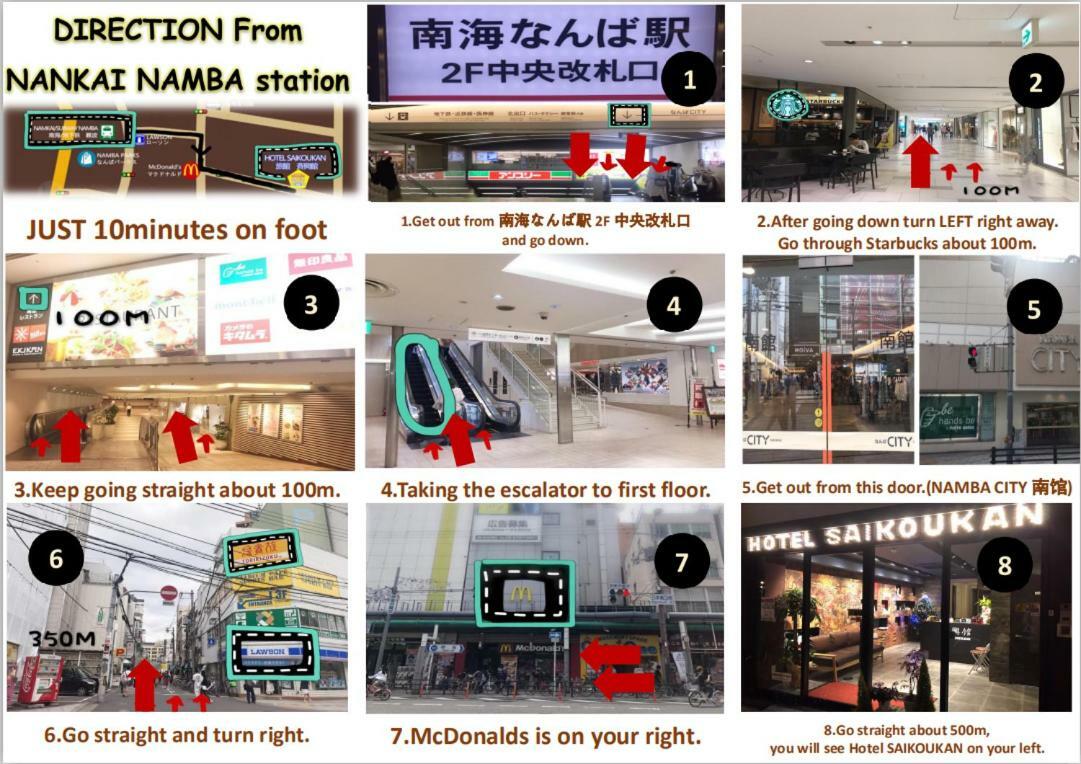 Hotel Saikou Osaka Zewnętrze zdjęcie